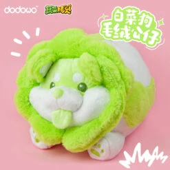 MILESTONE DODOWO VEGETABLE FAIRY SERIES CABBAGE DOG PLUSH 35CM