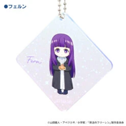 MILESTONE FRIEREN FERN FIRST-CLASS MAGE EXAM ARC (STILLE) ACRYLIC KEYCHAIN