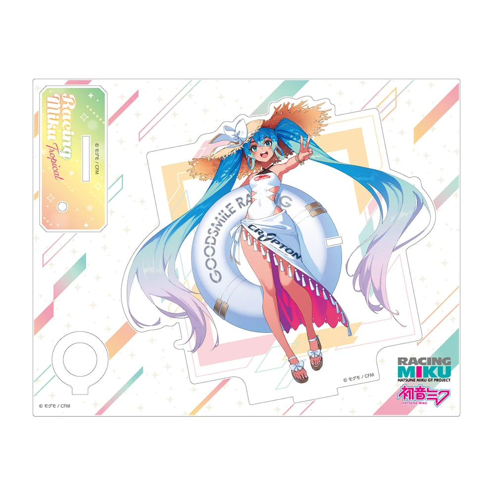 RACING MIKU 2024 TROPICAL VER. ACRYLIC PEN STAND MILESTONE RACING MIKU 2024 TROPICAL VER. ACRYLIC PEN STAND -Anime Pop Shop 00140119949 02