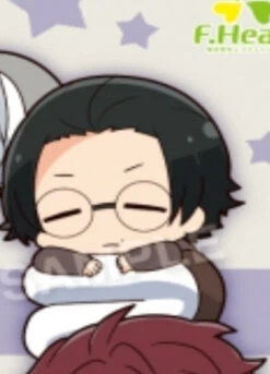 BUNGO STRAY DOGS FUTON 5 CN BDG-Sakaguchi