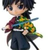 DEMON SLAYER GIYU VOL 3 PETIT QPOSKET FIGURE