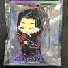 JUJUTSU KAISEN VOL 02 FURYU RUBBER STRAP - KAMO