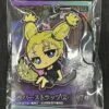 JUJUTSU KAISEN VOLUME 2 MOMO NISHIMIYA RUBBER STRAP -Anime Pop Shop 0 e75e7379 6e48 4ab5 b003 e03eaf77bc5a