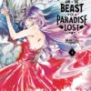 BEAUTY BEAST PARADISE VOL 04 MANGA