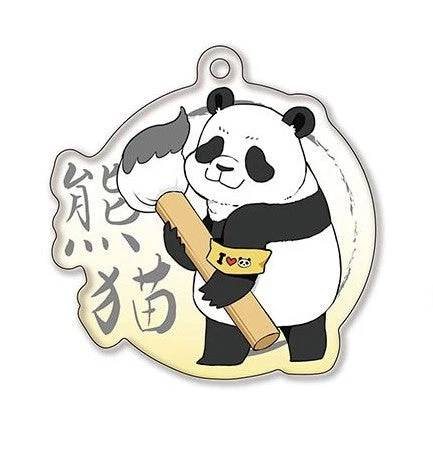 JUJUTSU KAISEN PAINT BRUSH PANDA ACRYLIC KEYCHAIN JUJUTSU KAISEN PAINT BRUSH PANDA ACRYLIC KEYCHAIN -Anime Pop Shop 106 3fdc9b2f 8c41 4bea a05c 63092ebbacb7
