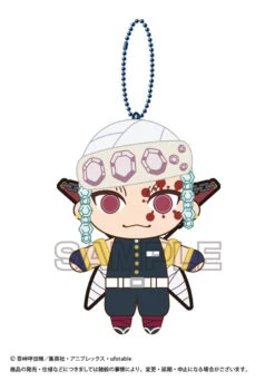 DEMON SLAYER VOL 2 BURUBURUZU PLUSH - UZUI