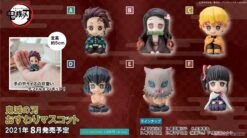 DEMON SLAYER SITTING MINI TRADING FIGURES