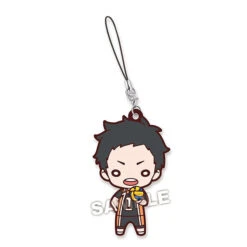MILESTONE HAIKYU!! KARASUNO RUBBER TRADING STRAP -Anime Pop Shop 10 shop1 170624