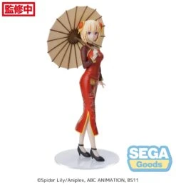 LYCORIS RECOIL - CHISATO NISHIKIGI LUMINASTA (CHINA STYLE) FIGURE