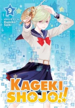 KAGEKI SHOJO VOL 09 MANGA