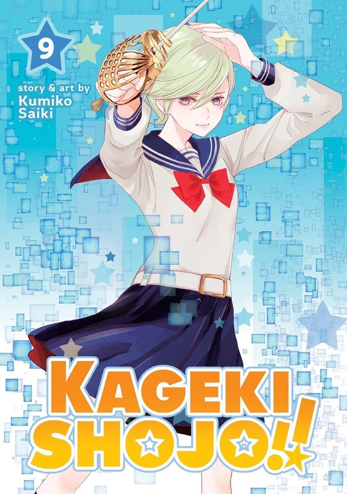 KAGEKI SHOJO VOL 09 MANGA KAGEKI SHOJO VOL 09 MANGA -Anime Pop Shop 115 c605d635 624a 40bc 8350 a9cf1e661d2c