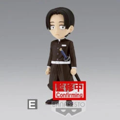DEMON SLAYER MURATA VOLUME 4 WCF FIGURE