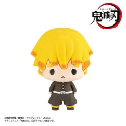 DEMON SLAYER CHOKORIN MASCOT TRADING FIGURE 6 DEMON SLAYER CHOKORIN MASCOT TRADING FIGURE -Anime Pop Shop 13 demon 4 1024x b563f6d8 79b1 4b54 9a6a d49ce22eb925