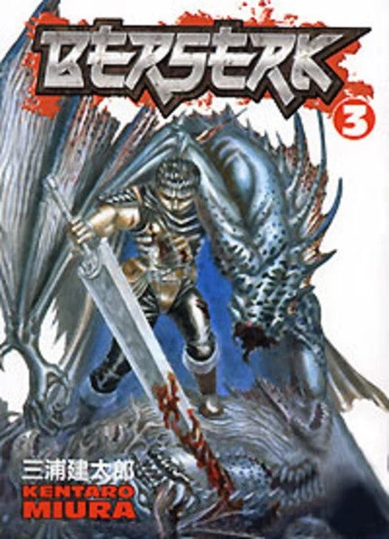 BERSERK VOL 03 MANGA BERSERK VOL 03 MANGA -Anime Pop Shop 132