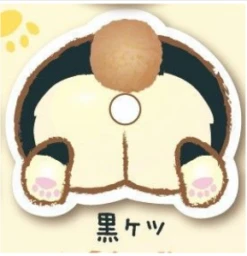 MILESTONE KOGIKETSU BLACK POCKET TISSUE CASE