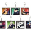 JUJUTSU KAISEN ACRYLIC TRADING KEY RING -Anime Pop Shop 1335