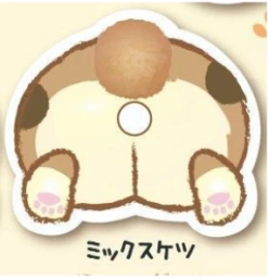 MILESTONE KOGIKETSU BROWN WITH SPOTS POCKET TISSUE CASE