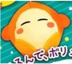 KIRBY KURUMIKKO CAPSULE-Waddle Dee Sleep