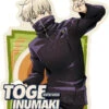 JUJUTSUKAISEN TRAVEL STICKER 2-TOGE INUMAKI