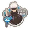 JUJUTSU KAISEN TRAVEL STICKER-Gojo 2 JUJUTSU KAISEN TRAVEL STICKER-Gojo -Anime Pop Shop 1410