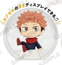 JUJUTSU KAISEN KOROKORE VOLUME 01 COLLECTION FIGURE JUJUTSU KAISEN KOROKORE VOLUME 01 COLLECTION FIGURE -Anime Pop Shop 1677133 36845 f408a149 e2bd 43e2 b7f3 5302e0311915