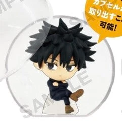 JUJUTSU KAISEN KOROKORE VOLUME 01 COLLECTION FIGURE JUJUTSU KAISEN KOROKORE VOLUME 01 COLLECTION FIGURE -Anime Pop Shop 1677134 bd792