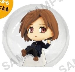 JUJUTSU KAISEN KOROKORE VOLUME 01 COLLECTION FIGURE JUJUTSU KAISEN KOROKORE VOLUME 01 COLLECTION FIGURE -Anime Pop Shop 1677135 07ec6