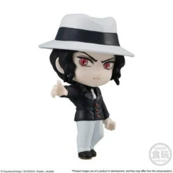 DEMON SLAYER ADVERGE MOTION VOL 3 MUZAN MINI FIGURE