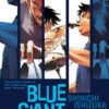 BLUE GIANT OMNI VOL 05 MANGA 2 BLUE GIANT OMNI VOL 05 MANGA -Anime Pop Shop 22 63d95a90 cfea 402b 8d53 88dce28516e1