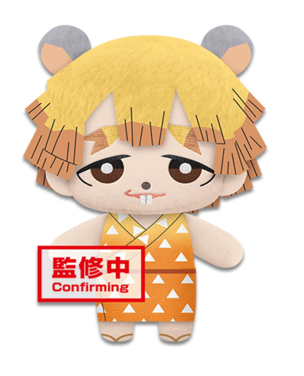 DEMON SLAYER VOL 4 ASSORTED PLUSH - ZENITSU RAT DEMON SLAYER VOL 4 ASSORTED PLUSH - ZENITSU RAT -Anime Pop Shop 23tgefef