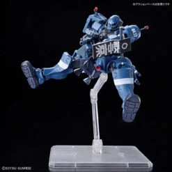 GUNDAM GQUUUUUUX - POLICE ZAKU #2 HG 1/144 MODEL KIT -Anime Pop Shop 2759290 Bandai HGGQ 02 Police Zaku Model Kit 4573102685667 04