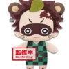 DEMON SLAYER VOL 4 ASSORTED PLUSH - TANJIRO TANUKI -Anime Pop Shop 2fwefweffqgqwg