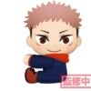 JUJUTSU KAISEN YUJI ITADORI VOLUME 1 ATTACHING PLUSH 2 JUJUTSU KAISEN YUJI ITADORI VOLUME 1 ATTACHING PLUSH -Anime Pop Shop 30