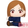 JUJUTSU KAISEN VOLUME 01 MP ATTACHING KUGISAKI PLUSH 1 JUJUTSU KAISEN VOLUME 01 MP ATTACHING KUGISAKI PLUSH -Anime Pop Shop 31