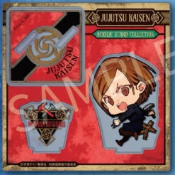 MILESTONE JUJUTSU KAISEN ACRYLIC STAND NV-Kugisaki