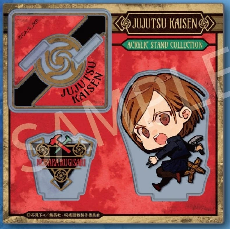 JUJUTSU KAISEN ACRYLIC STAND NV-Kugisaki MILESTONE JUJUTSU KAISEN ACRYLIC STAND NV-Kugisaki -Anime Pop Shop 338 55fe5016 35a2 4197 a809 df40d262a990