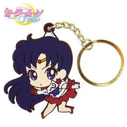 SAILOR MOON SAILOR MARS RUBBER COSPA TSUMAMARE KEYCHAIN SAILOR MOON SAILOR MARS RUBBER COSPA TSUMAMARE KEYCHAIN -Anime Pop Shop 339031 f1792