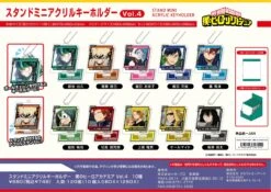 MILESTONE MY HERO ACADEMIA VOLUME 4 ACRYLIC STAND TRADING KEYCHAIN