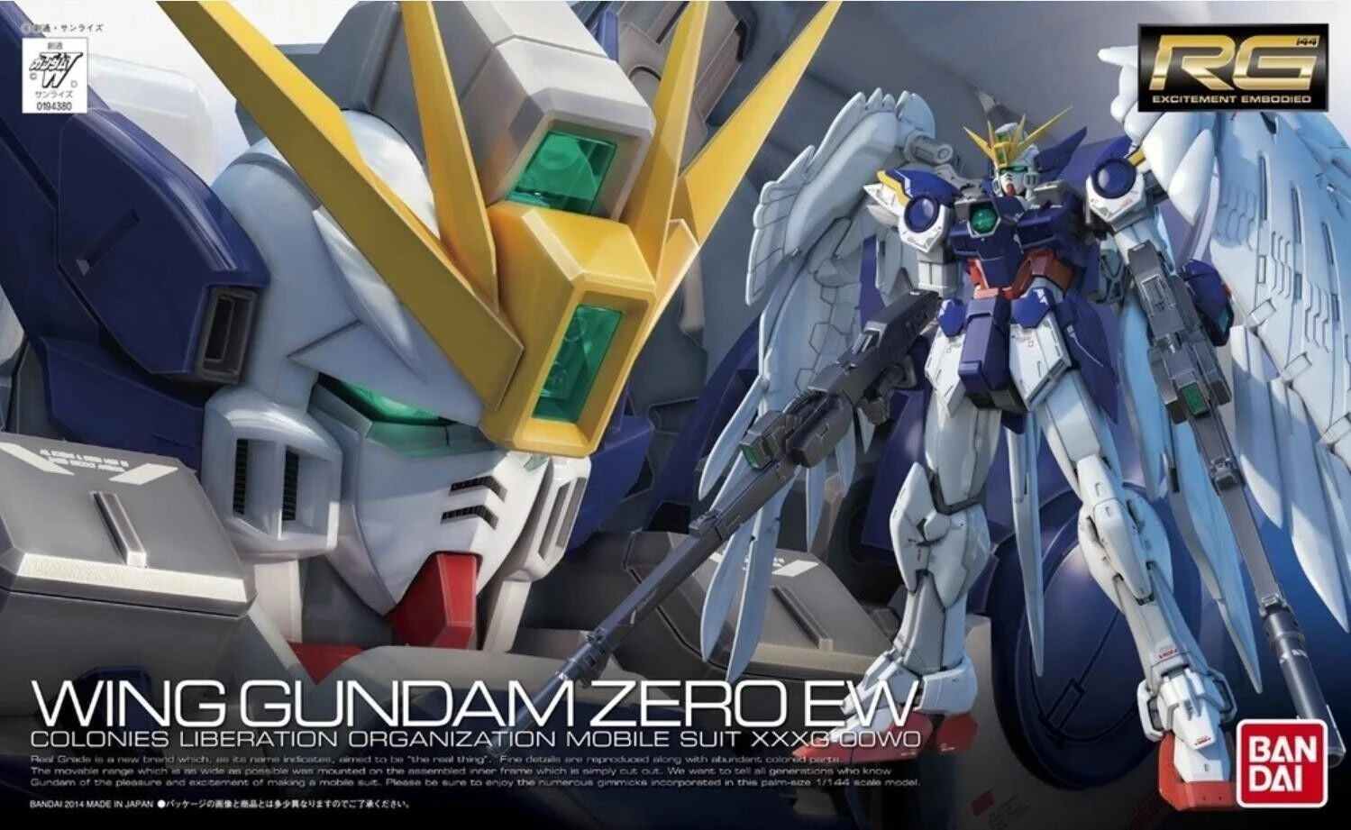 GUNDAM WING - WING ZERO EW RG 1/144 MODEL KIT #17 GUNDAM WING - WING ZERO EW RG 1/144 MODEL KIT #17 -Anime Pop Shop 399 58465f0f 1354 4e4a ae81 896183b04f95