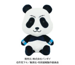 MILESTONE JUJUTSU KAISEN CHIBI PANDA PLUSH