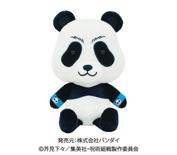 JUJUTSU KAISEN CHIBI PANDA PLUSH MILESTONE JUJUTSU KAISEN CHIBI PANDA PLUSH -Anime Pop Shop 40258