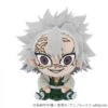 MILESTONE DEMON SLAYER SANEMI SHINAZUGAWA CHIMARINS PLUSH 1 MILESTONE DEMON SLAYER SANEMI SHINAZUGAWA CHIMARINS PLUSH -Anime Pop Shop 40286