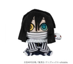MILESTONE DEMON SLAYER OBANAI IGURO CHIMARINS PLUSH