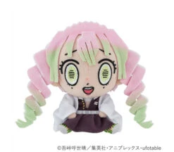 MILESTONE DEMON SLAYER CHIMARINS MITSURI KANROJI PLUSH