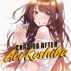 CHASING AFTER AOI KOSHIBA VOLUME 2 MANGA