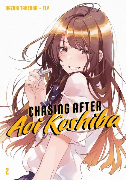 CHASING AFTER AOI KOSHIBA VOLUME 2 MANGA CHASING AFTER AOI KOSHIBA VOLUME 2 MANGA -Anime Pop Shop 410 32449e0c 32be 4b5f 8dde 4dff8a32eabb