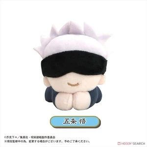 JUJUTSU KAISEN HUG TRADING PLUSH JUJUTSU KAISEN HUG TRADING PLUSH -Anime Pop Shop 43171.5
