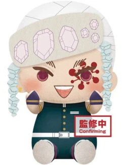 DEMON SLAYER UZUI BIG BANDAI PLUSH