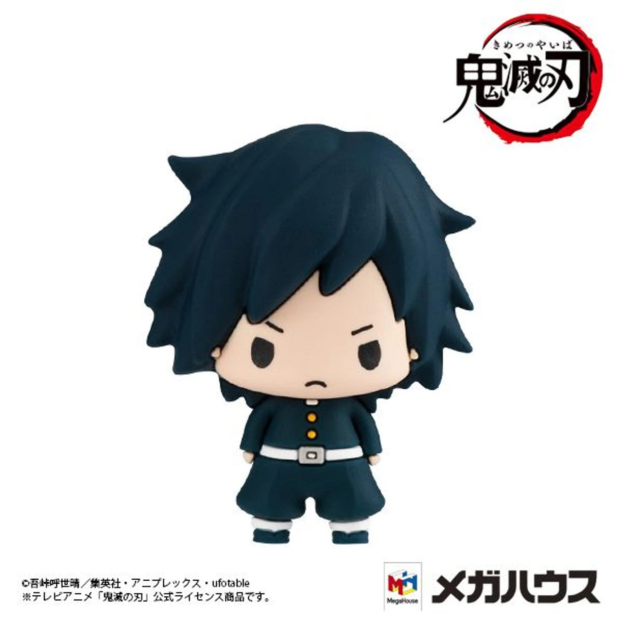 DEMON SLAYER CHOKORIN MASCOT TRADING FIGURE DEMON SLAYER CHOKORIN MASCOT TRADING FIGURE -Anime Pop Shop 4535123828645 42aa35d87350d456bda318999b35b145 82941