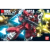 GUNDAM HIGH GRADE UNIVERSAL CENTURY 084 JAGD DOGA MODEL KIT (QUESS PARAYA)